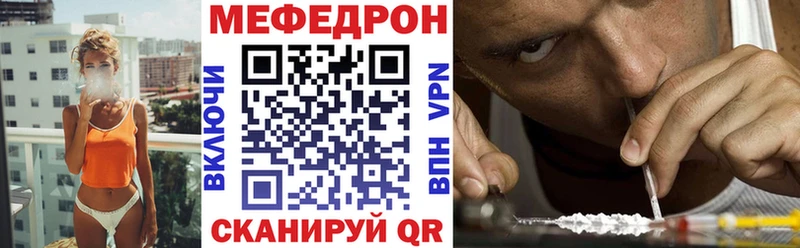Купить наркотик Сысерть А ПВП  АМФЕТАМИН  Меф 