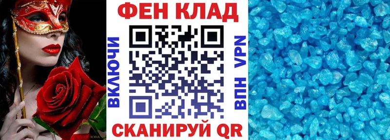 Амфетамин Premium  где продают   Сысерть 