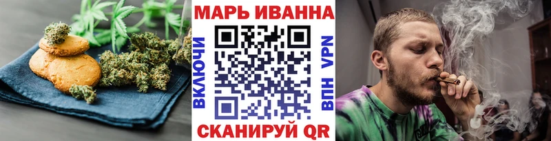 Еда ТГК конопля  ссылка на мегу рабочий сайт  Сысерть  закладка 