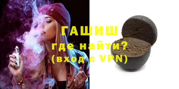 apvp Нязепетровск