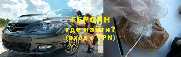 шишки Лагань