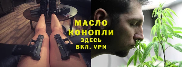 мдма Ладушкин