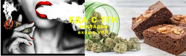 мдма Ладушкин