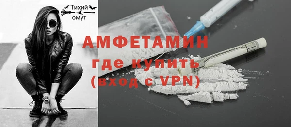 мдма Ладушкин