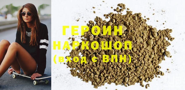 гидра Лабытнанги