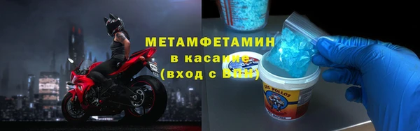 мдма Ладушкин