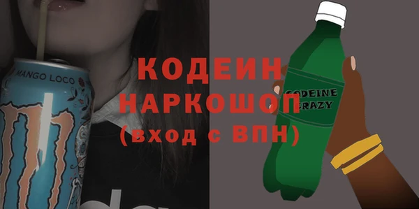мдма Ладушкин