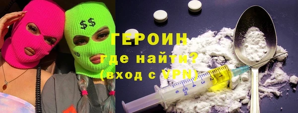 spice Куйбышев