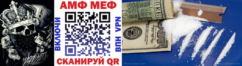 Метамфетамин витя  мориарти состав  Сысерть 